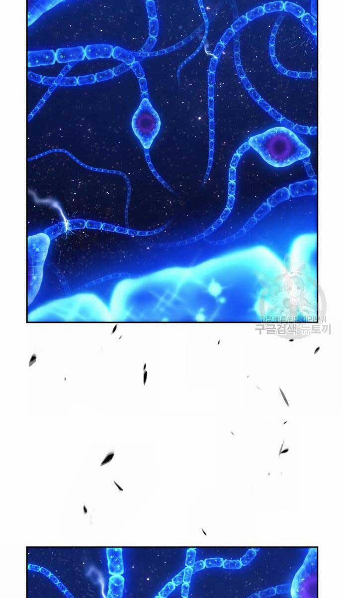 Gậy Gỗ Cấp 99+ 67.5 trang 1