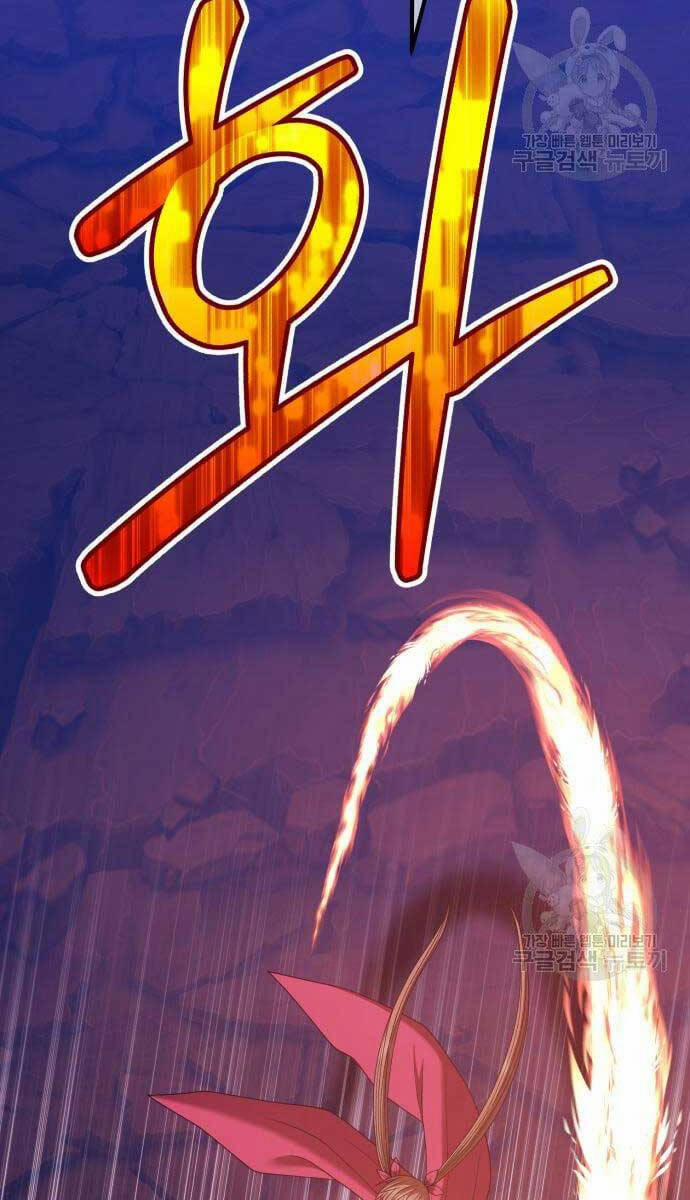 Gậy Gỗ Cấp 99+ 69.5 trang 1