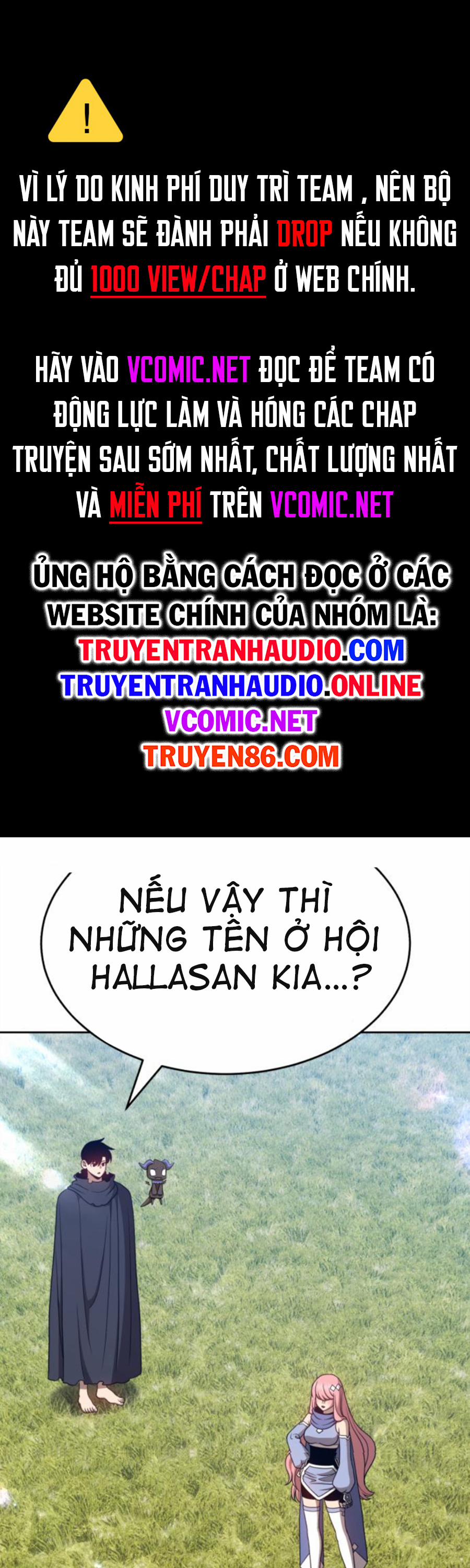 Gậy Gỗ Cấp 99+ 8.5 trang 0