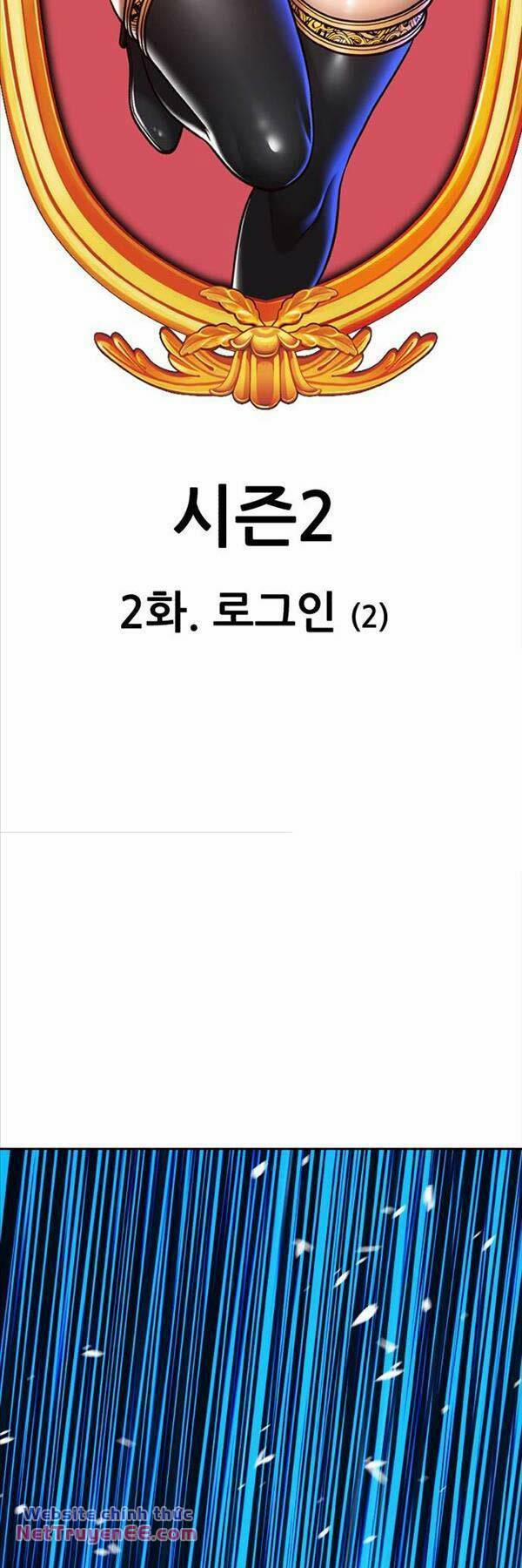 Gậy Gỗ Cấp 99+ 87 trang 28