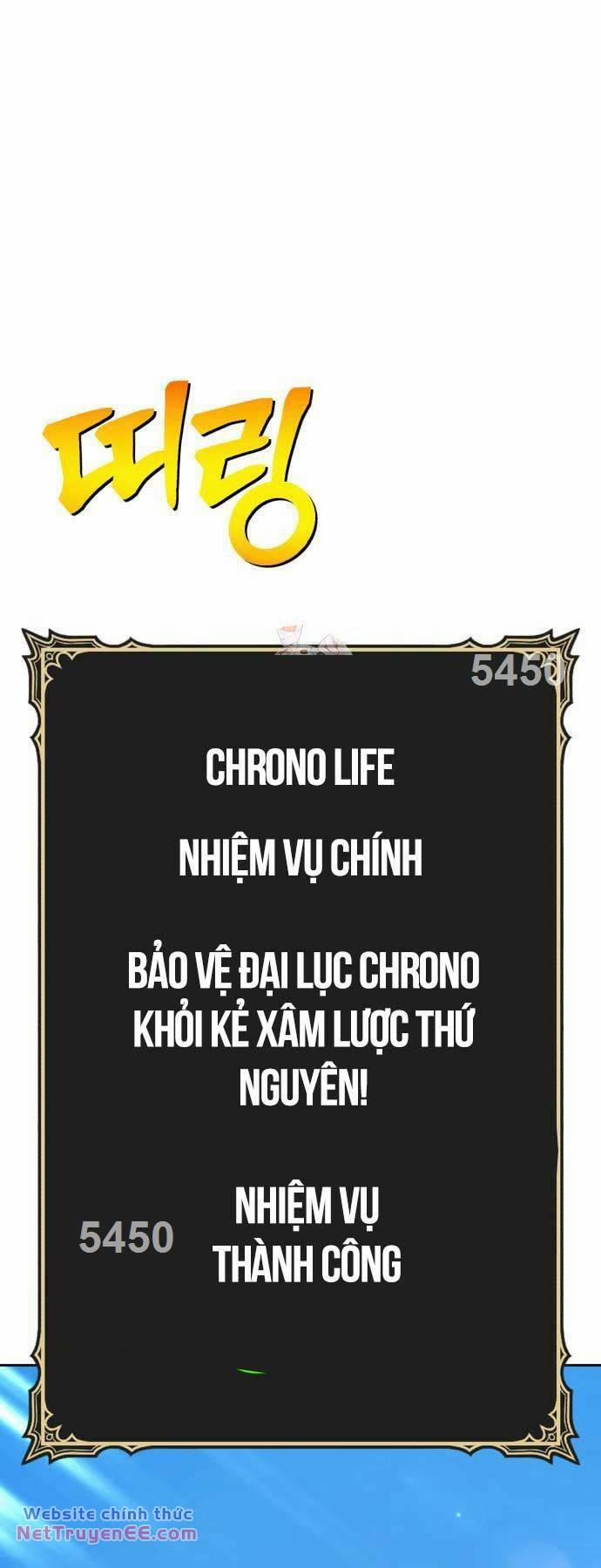 Gậy Gỗ Cấp 99+ 88 trang 0