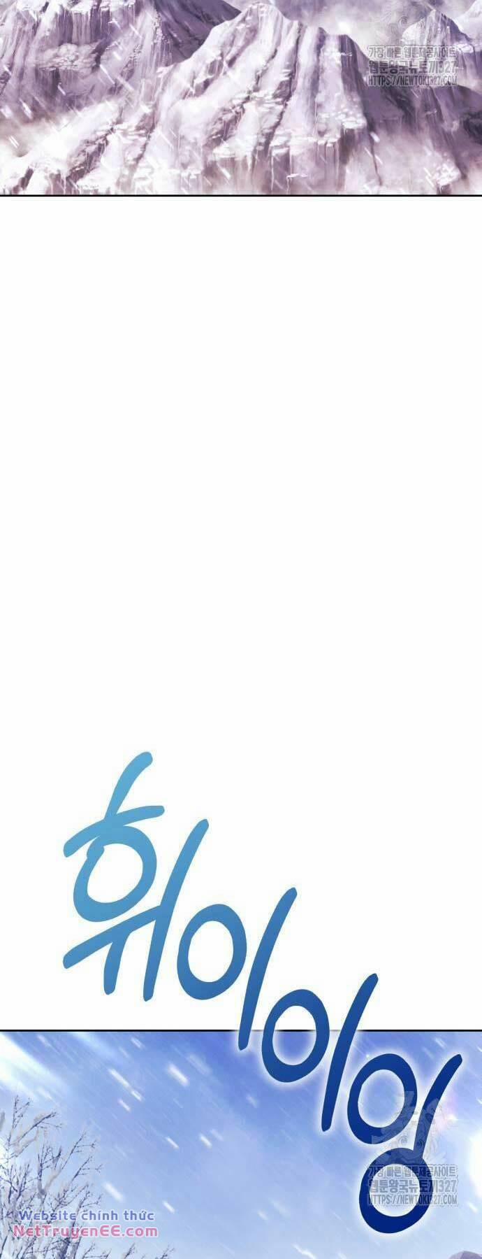 Gậy Gỗ Cấp 99+ 88 trang 61