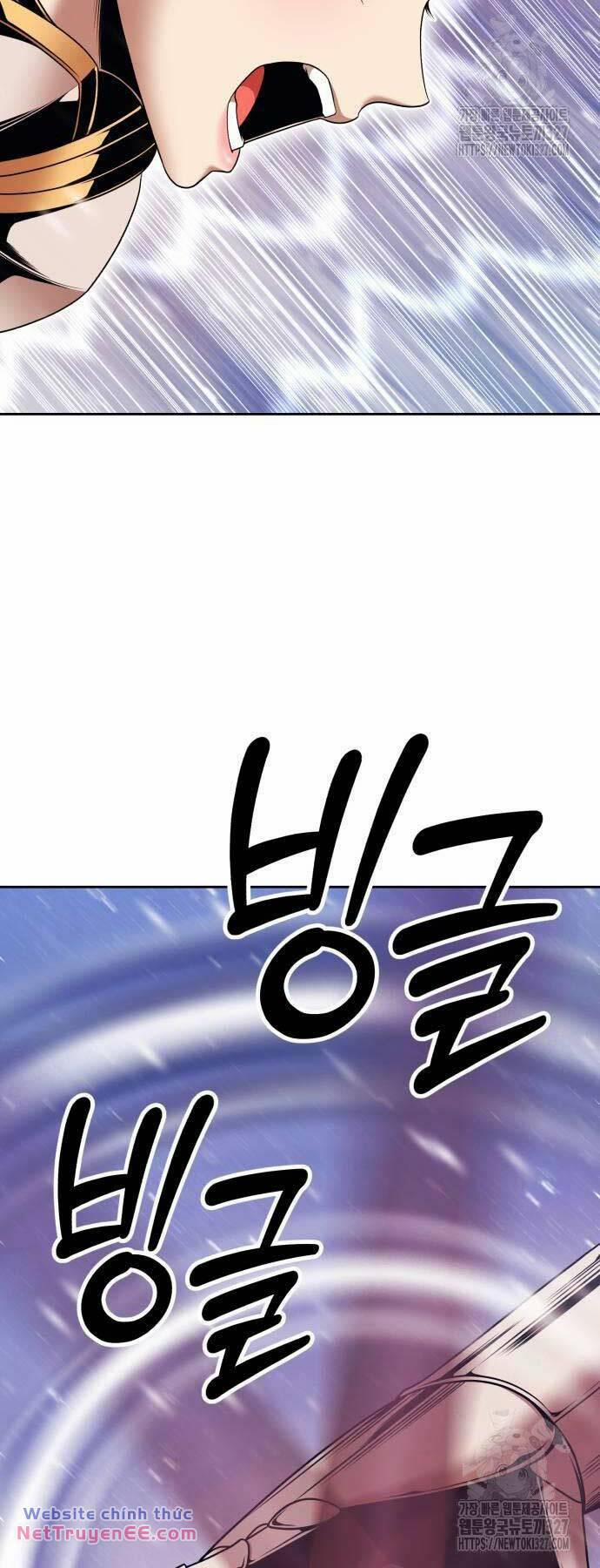 Gậy Gỗ Cấp 99+ 88 trang 84