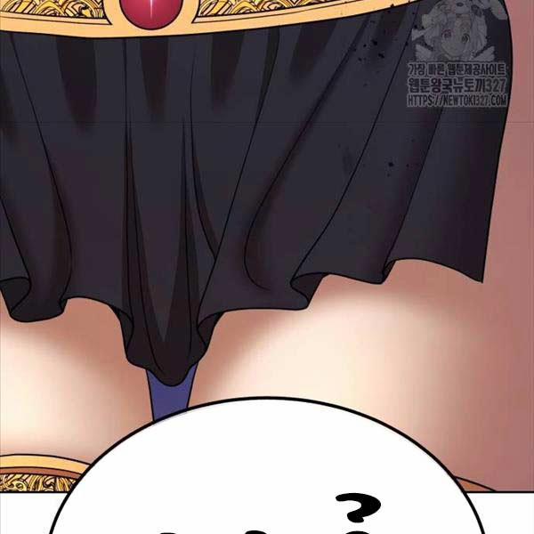 Gậy Gỗ Cấp 99+ 91.5 trang 107