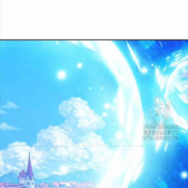 Gậy Gỗ Cấp 99+ 91.5 trang 11