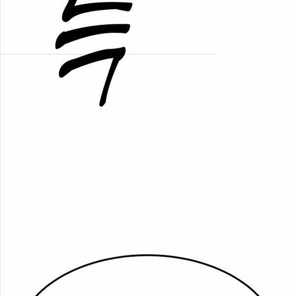 Gậy Gỗ Cấp 99+ 91.5 trang 190