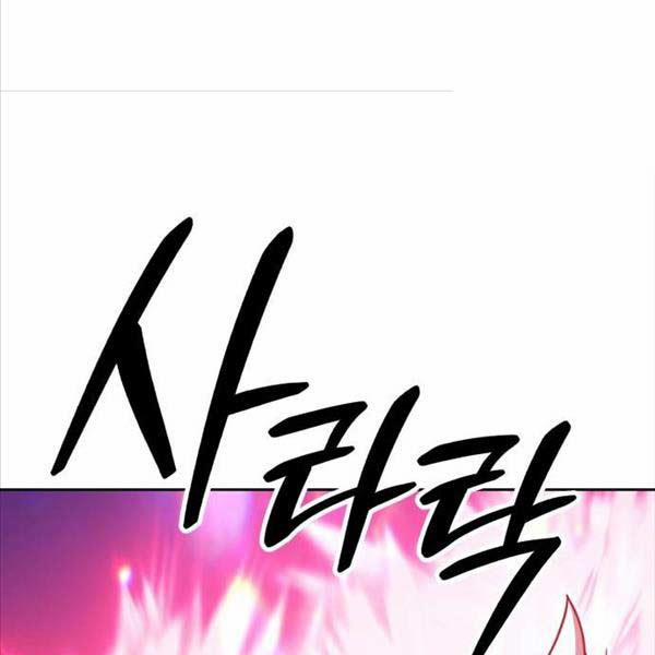 Gậy Gỗ Cấp 99+ 91.5 trang 197