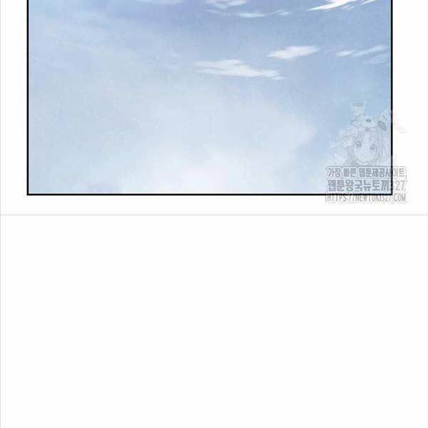 Gậy Gỗ Cấp 99+ 91.5 trang 2