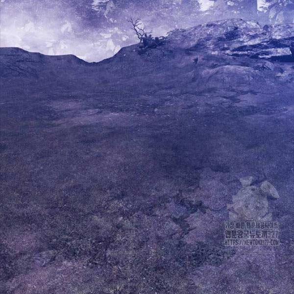 Gậy Gỗ Cấp 99+ 91.5 trang 73