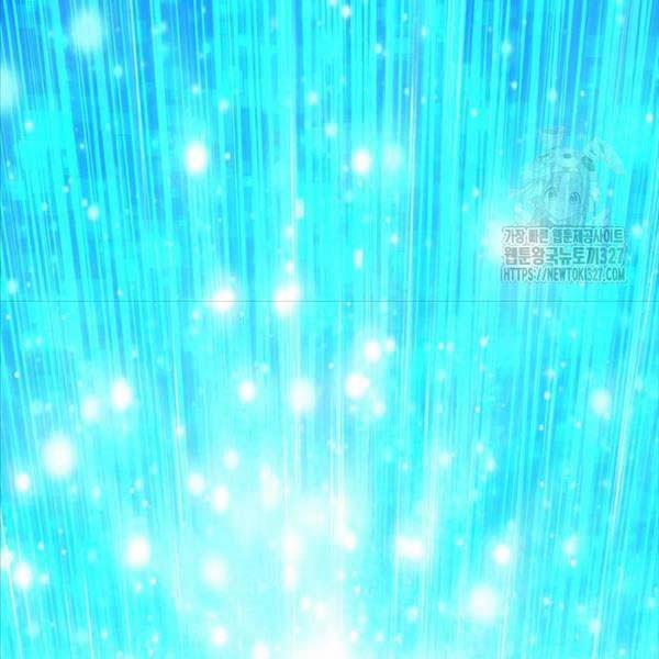 Gậy Gỗ Cấp 99+ 91.5 trang 9