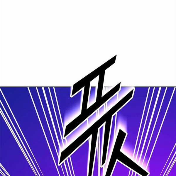 Gậy Gỗ Cấp 99+ 91.6 trang 119