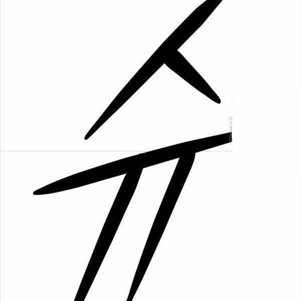 Gậy Gỗ Cấp 99+ 91.6 trang 13