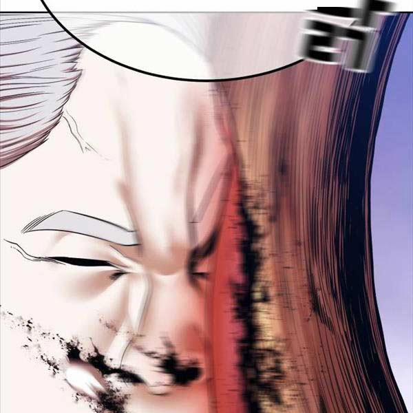 Gậy Gỗ Cấp 99+ 91.6 trang 133