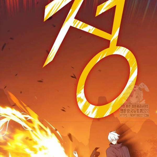 Gậy Gỗ Cấp 99+ 91.6 trang 136