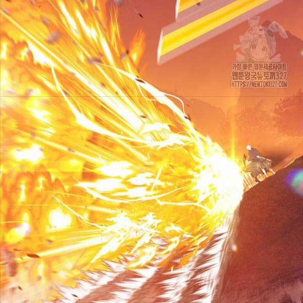 Gậy Gỗ Cấp 99+ 91.6 trang 142