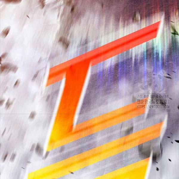 Gậy Gỗ Cấp 99+ 91.6 trang 144