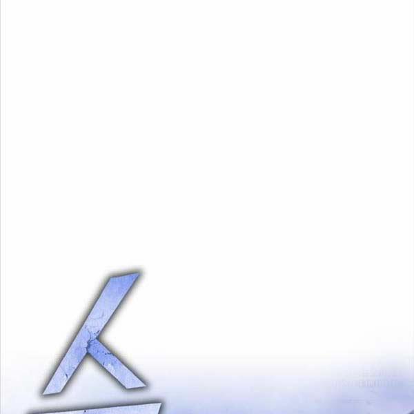 Gậy Gỗ Cấp 99+ 91.6 trang 155