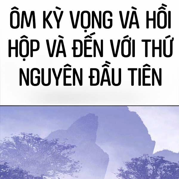 Gậy Gỗ Cấp 99+ 91.6 trang 188