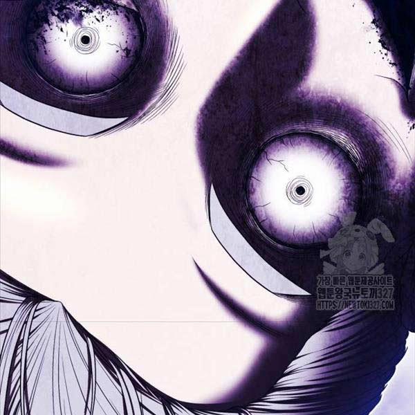 Gậy Gỗ Cấp 99+ 91.6 trang 212