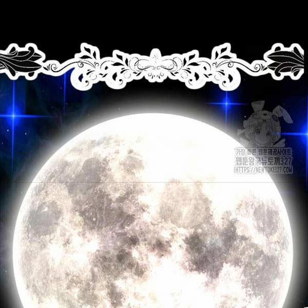 Gậy Gỗ Cấp 99+ 91.6 trang 227