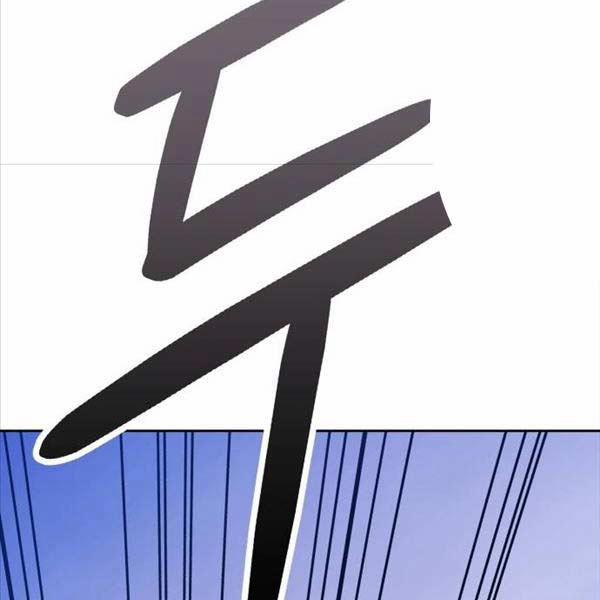 Gậy Gỗ Cấp 99+ 91.6 trang 35