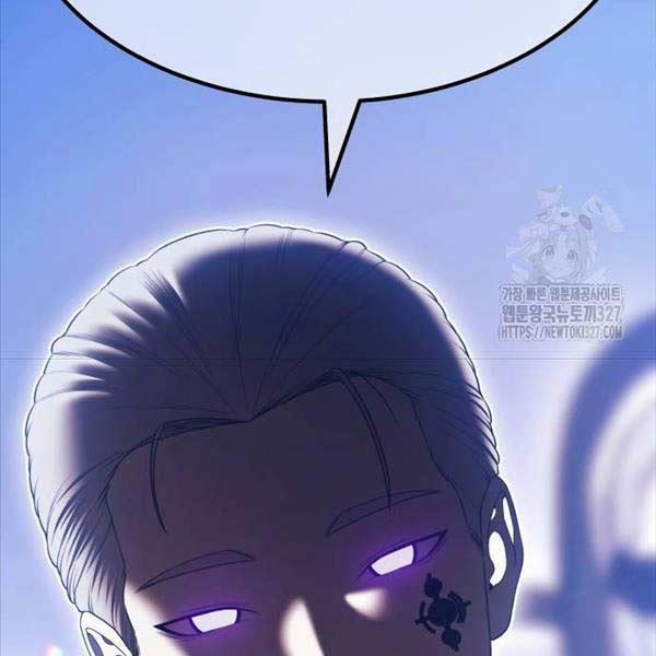 Gậy Gỗ Cấp 99+ 91.6 trang 44