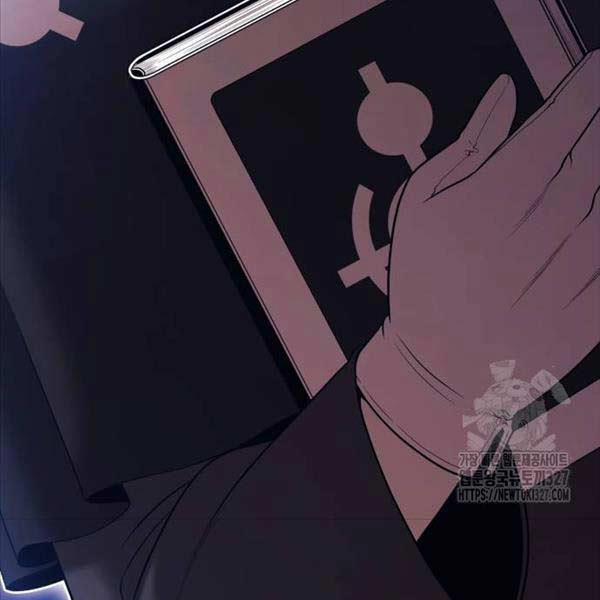 Gậy Gỗ Cấp 99+ 91.6 trang 46