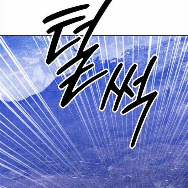 Gậy Gỗ Cấp 99+ 91.6 trang 79