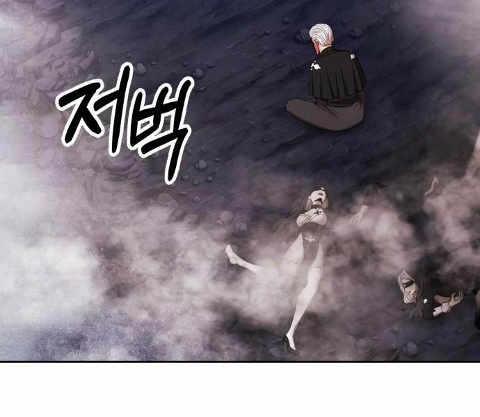 Gậy Gỗ Cấp 99+ 92.5 trang 107