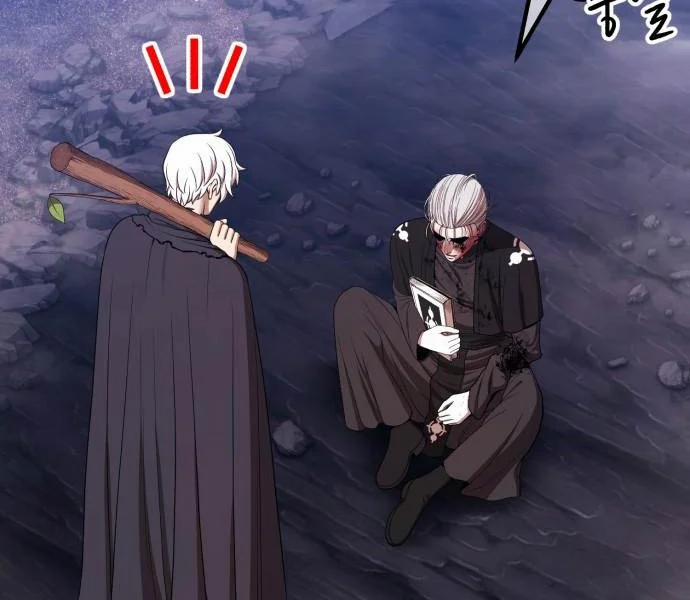 Gậy Gỗ Cấp 99+ 92.5 trang 126