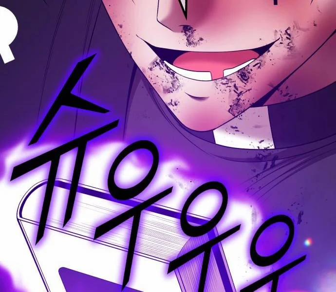 Gậy Gỗ Cấp 99+ 92.5 trang 134