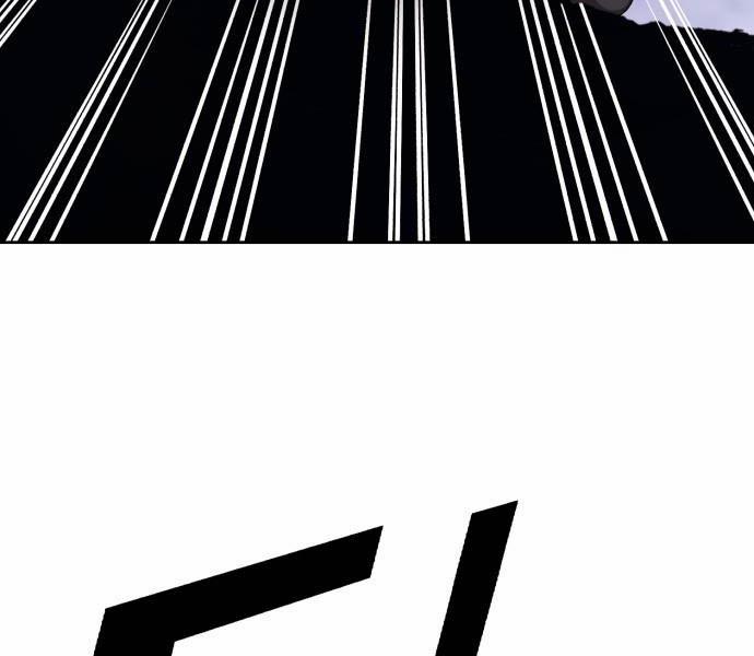 Gậy Gỗ Cấp 99+ 92.5 trang 140