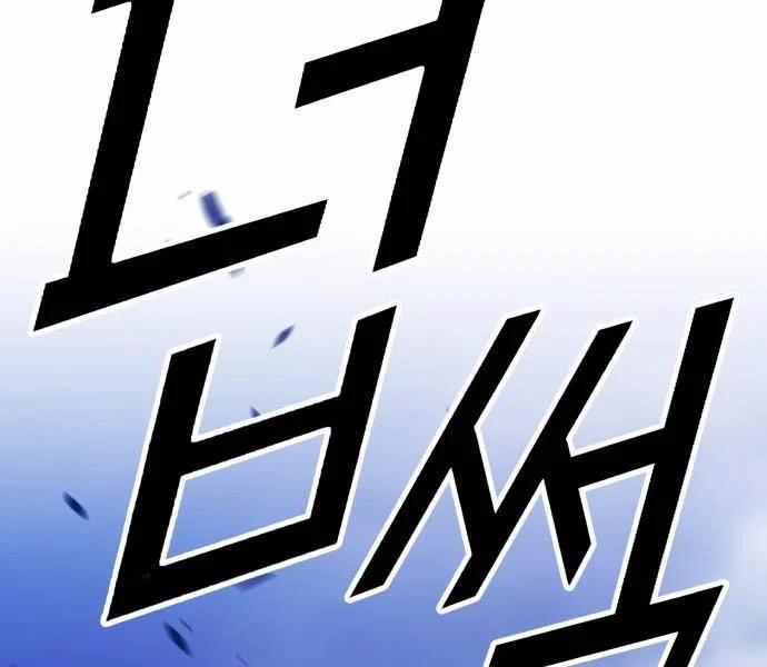 Gậy Gỗ Cấp 99+ 92.5 trang 141