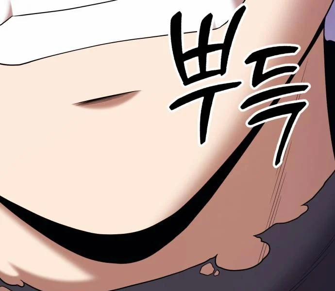 Gậy Gỗ Cấp 99+ 92.5 trang 197