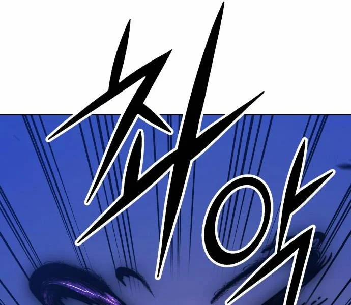 Gậy Gỗ Cấp 99+ 92.5 trang 200