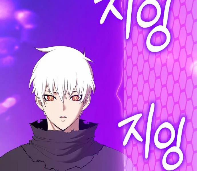 Gậy Gỗ Cấp 99+ 92.5 trang 22