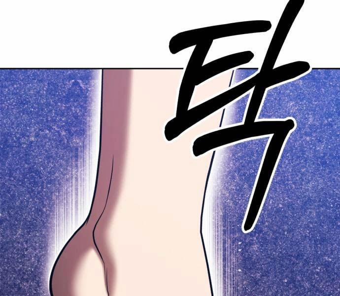 Gậy Gỗ Cấp 99+ 92.5 trang 263