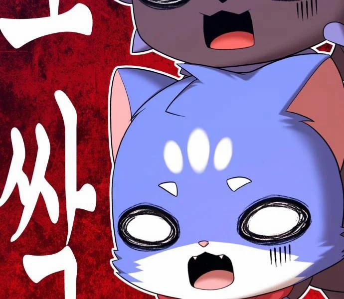 Gậy Gỗ Cấp 99+ 92.5 trang 376