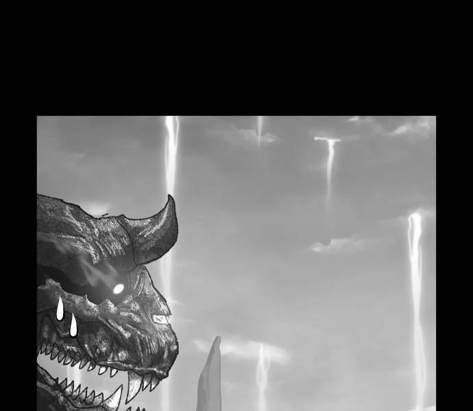 Gậy Gỗ Cấp 99+ 92.5 trang 388