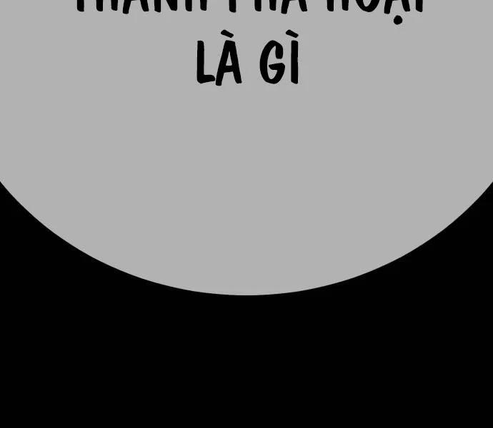 Gậy Gỗ Cấp 99+ 92.5 trang 419