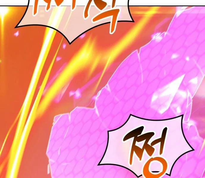 Gậy Gỗ Cấp 99+ 92.5 trang 54