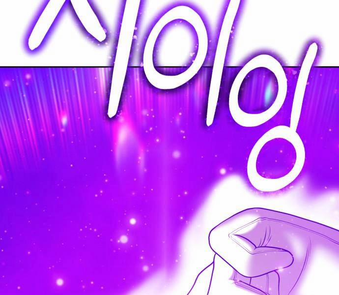 Gậy Gỗ Cấp 99+ 92.5 trang 7