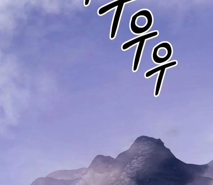 Gậy Gỗ Cấp 99+ 92.5 trang 78