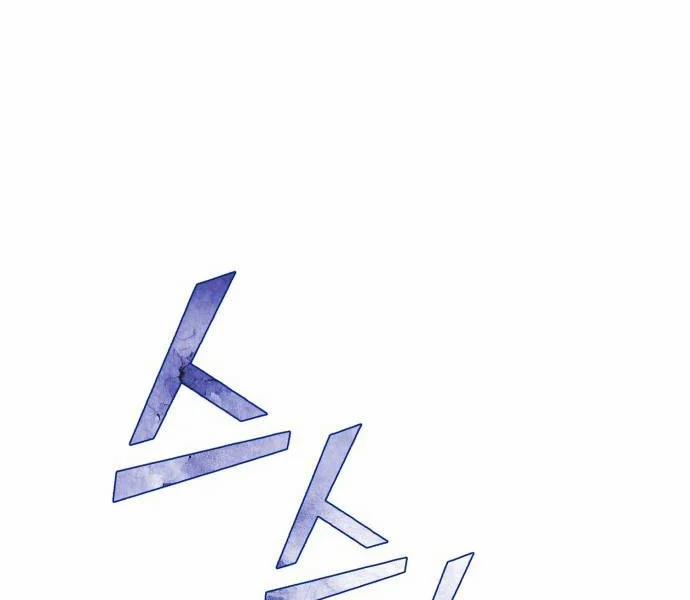 Gậy Gỗ Cấp 99+ 92.5 trang 82