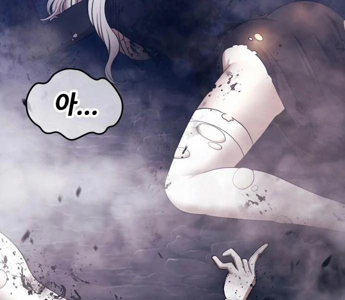 Gậy Gỗ Cấp 99+ 92.5 trang 96