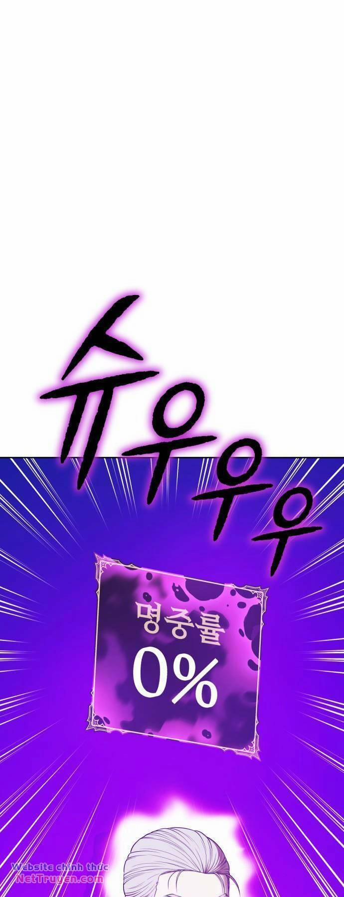 Gậy Gỗ Cấp 99+ 92 trang 42