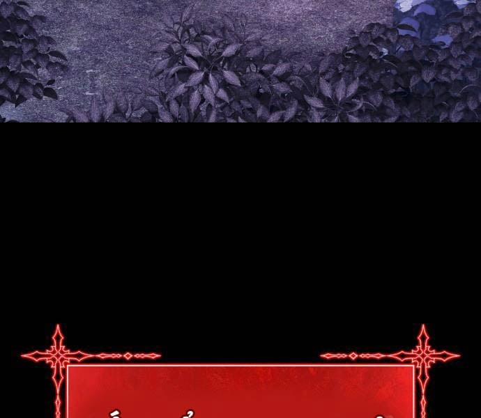 Gậy Gỗ Cấp 99+ 93.5 trang 32