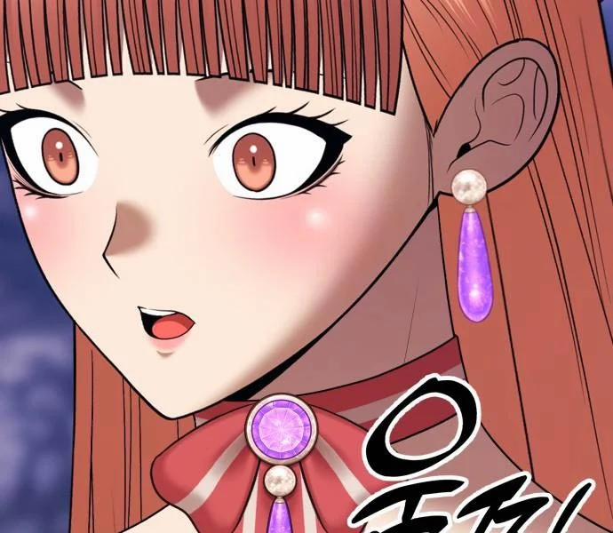 Gậy Gỗ Cấp 99+ 93.5 trang 58