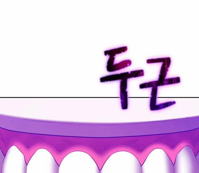 Gậy Gỗ Cấp 99+ 93.6 trang 181