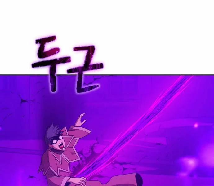 Gậy Gỗ Cấp 99+ 93.6 trang 185